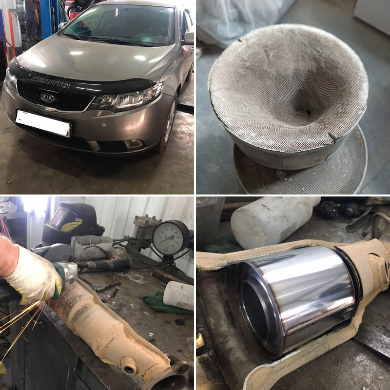 Удалили катализатор на Kia Cerato в Ижевске